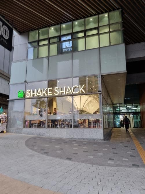 Shake Shack Hongdae