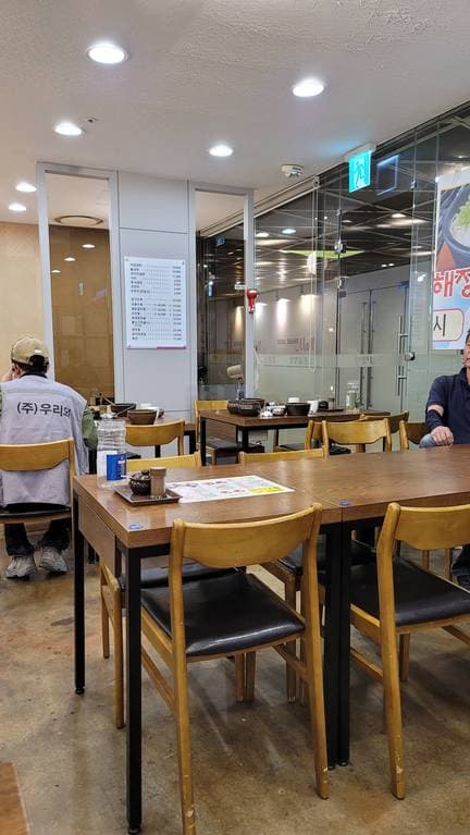 Shinchon Seolleongtang Seoul Square Branch