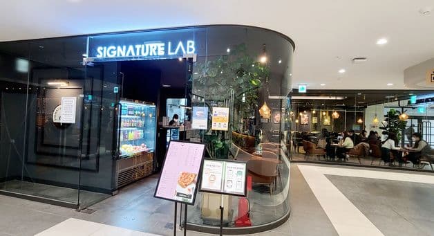 Signature Lab Banpo