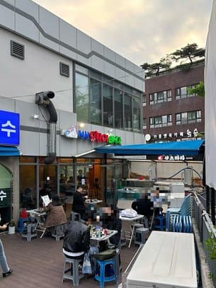 Singsing Ojingeo Bada Chungmuro Branch