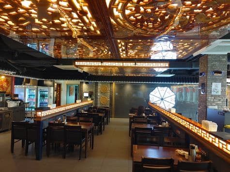 Sinseung Banjeom Yeouido Branch