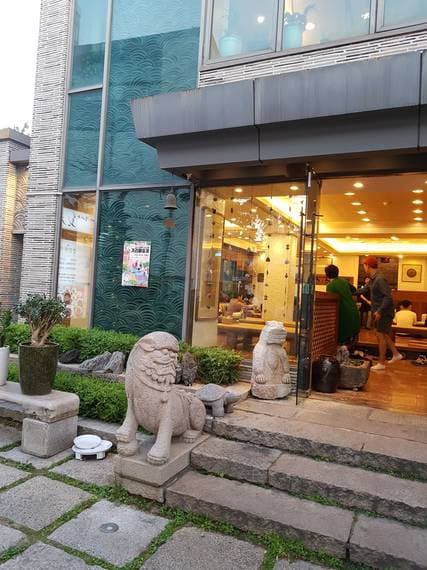 Solnamugil Doenjangyesul