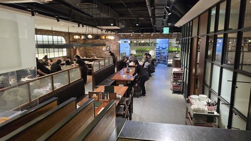 Songchoo Gamagoll in Urban Mapo