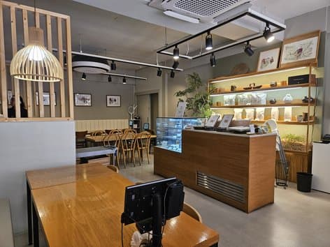 Sonyeo Mill Seoul Forest