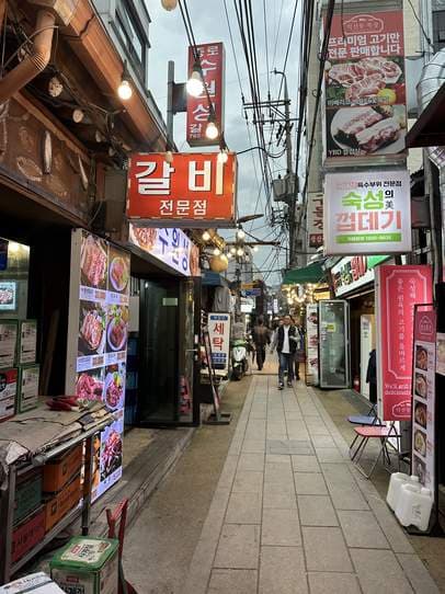 Suwonseong Ribs
