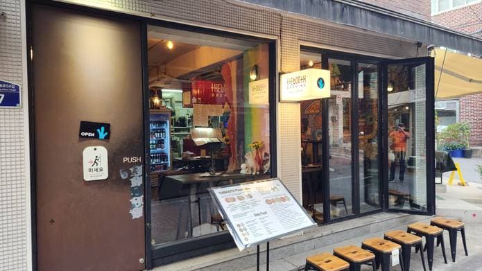 The Booth Gyeonglidan