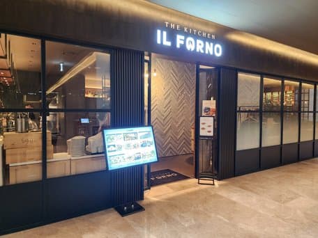 The Kitchen Il Forno Yeoksam Centerfield