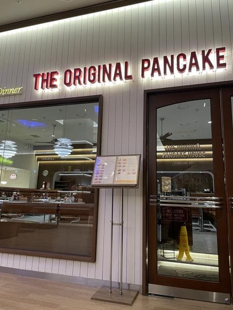 The Original Pancake House Jamsil