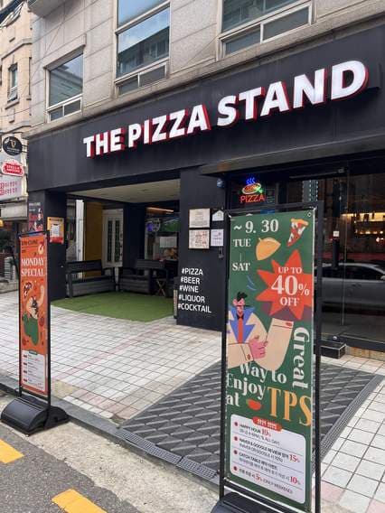 The Pizza Stand