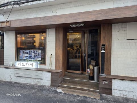 Top Hotel & Residence