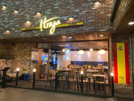 Traga Samsung Branch