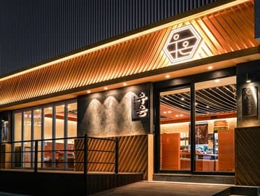 Ujeong So Gopchang Yeonsu Dongchundong