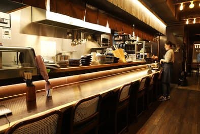 Usumi Hwae Center Gangnam Main Branch