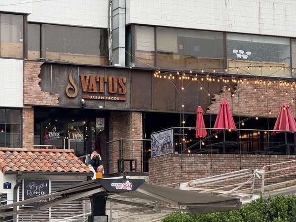 Vatos Itaewon
