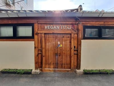 Vegan Insa