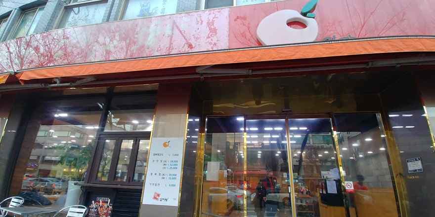 Wangppyeo Gamjatang Mangwon Direct Branch