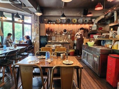 Wood and Fire Pot Pizza House