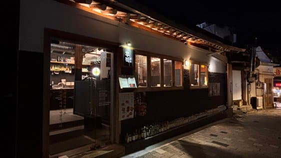 XUZIKX Gyeongbokgung Palace