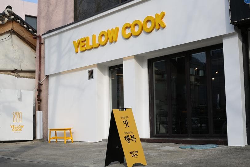 Yellow Cook