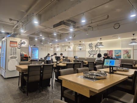 Yugane Dakgalbi Dongdaemun Branch