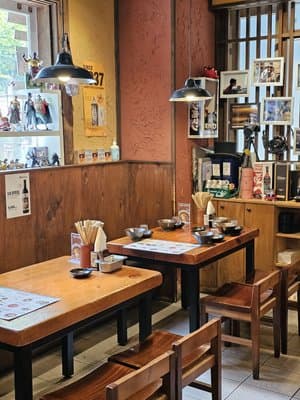 Yutaro Gangnam Station